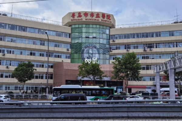 青岛市立医院试管成功率约40%-50%