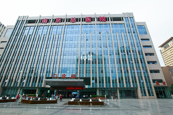 包含佑安医院医院排队代办挂号医保报销全程协助，省钱又省心的词条