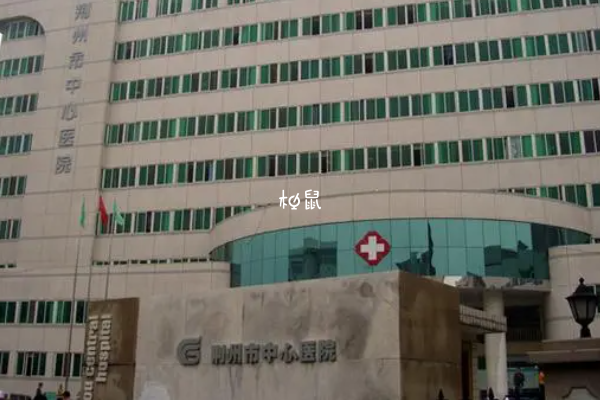 荆州中心医院试管成功率很不错