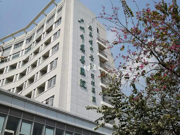 广东省中医院大学城医院做试管费用不贵