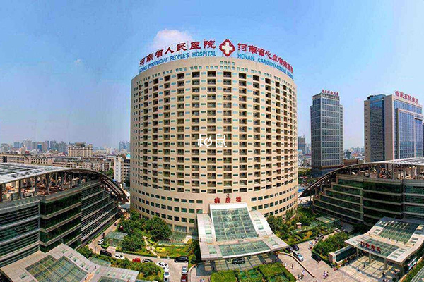 河南省人民医院试管费用约3-5万