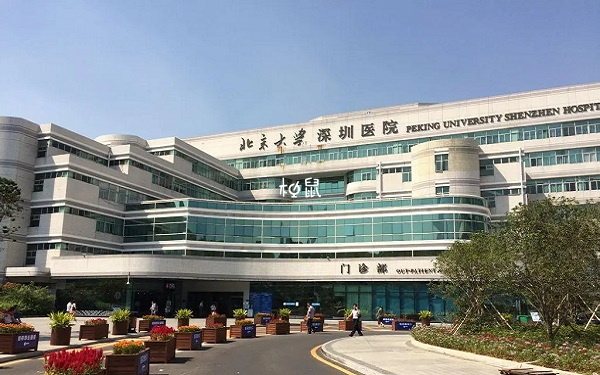 深圳北大医院试管成功率约40%-60%