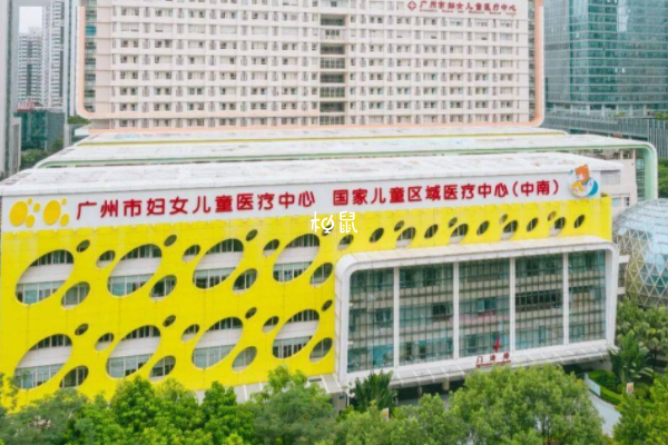 广州妇幼保健院试管费用约3-8万