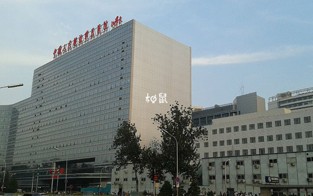 北京没有能做三代试管的私立医院