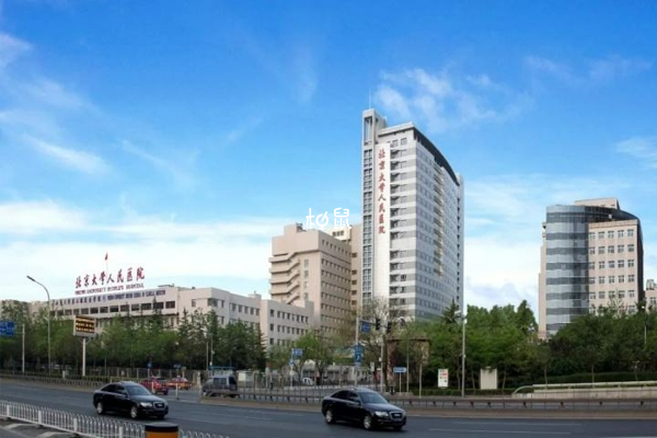 北京试管医院成功率排名