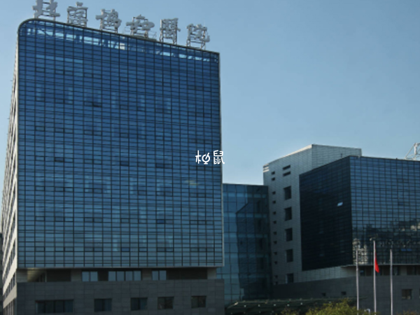 北京协和医院可以做供卵试管