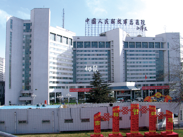 畸形子宫可以去北京301医院做试管
