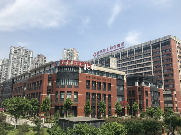 重庆市妇幼保健院可以做试管