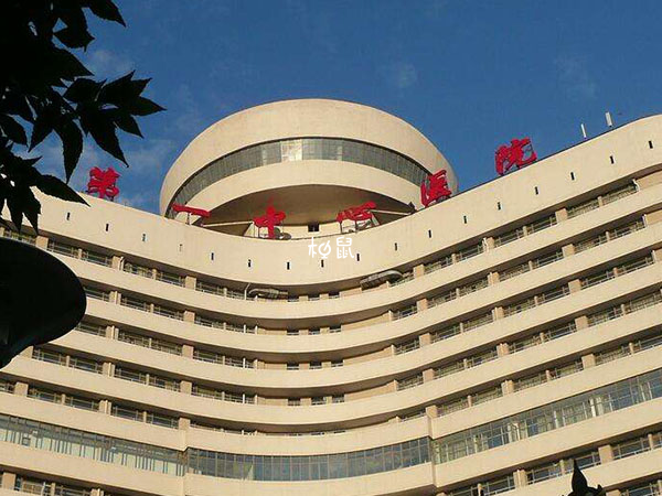 天津市第一中心医院试管成功率比较高