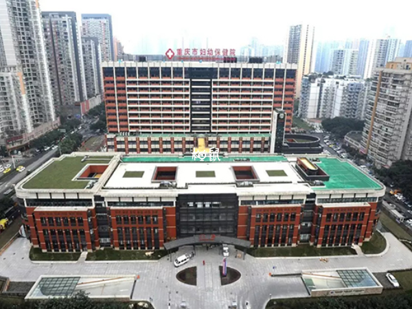 重庆市妇幼保健院可以做三代试管
