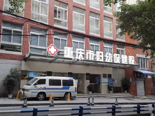宫腔粘连可以去重庆妇幼保健院做试管