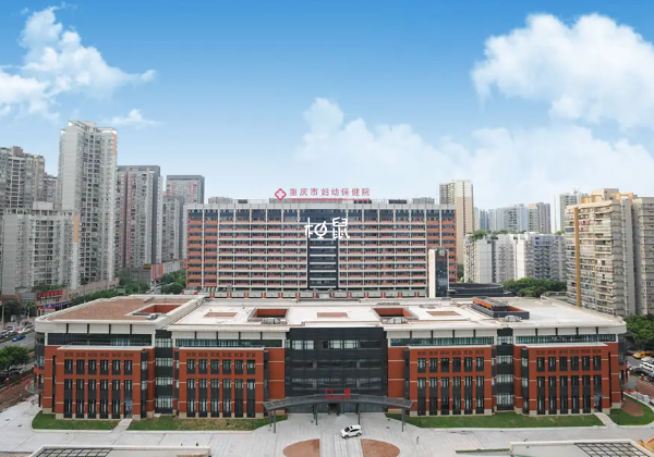 重庆市妇幼保健院可以做供卵试管