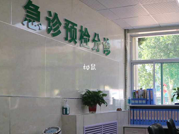上海试管胚胎培育费用要1-2万