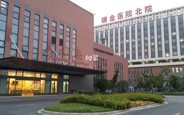 上海瑞金医院可以供卵