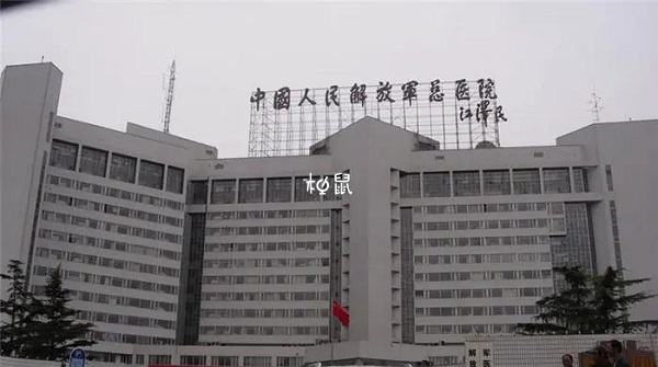 卵巢早衰做试管可以去北京301医院