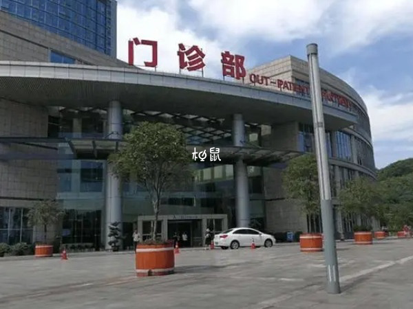 做试管可以去重庆医科大学附属第一医院
