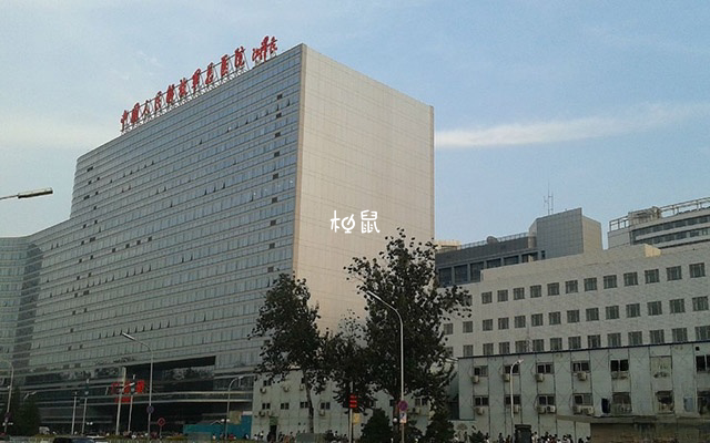 北京子宫内膜异位症医院推荐