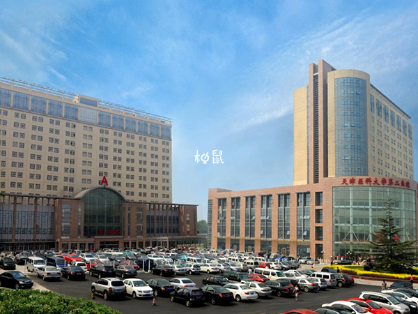 天津医科大学第二医院试管成功率高