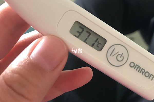 女性受孕后体温会升高