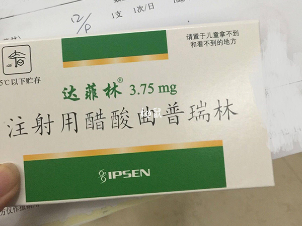 打了达菲林不能运动是怕影响药效