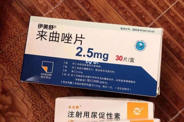 美舒促排药一次1粒效果好