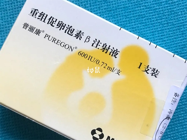 试管打普丽康要合理用药