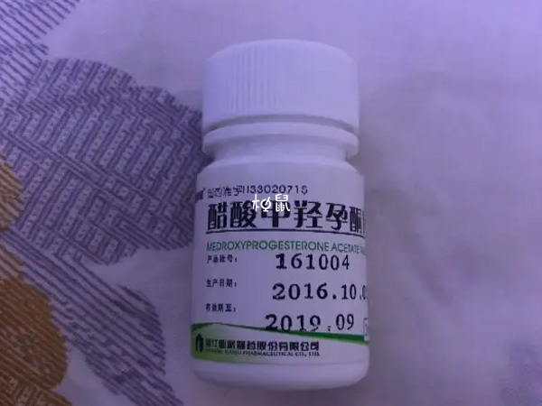 移植血值低可以服用醋酸甲羟孕酮片