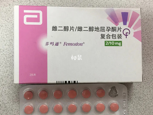 胚胎着床后要不要塞芬吗通要看情况