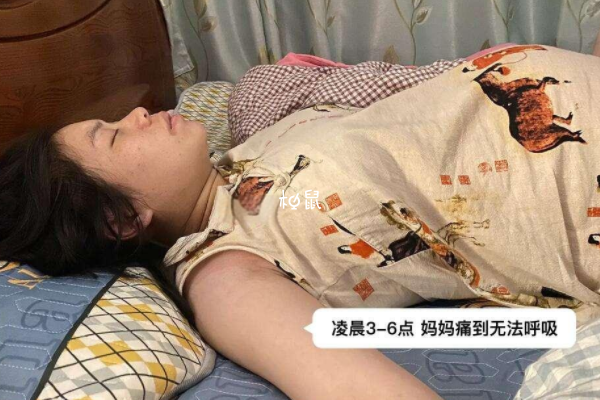 宫缩频繁会不会缺氧要看情况