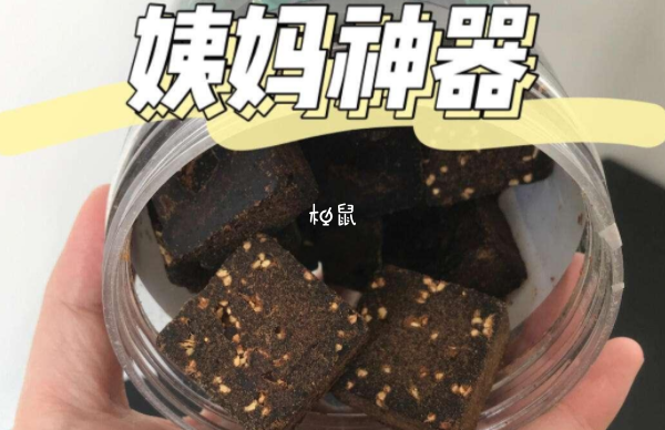 女性痛经吃高蛋白食物比较好