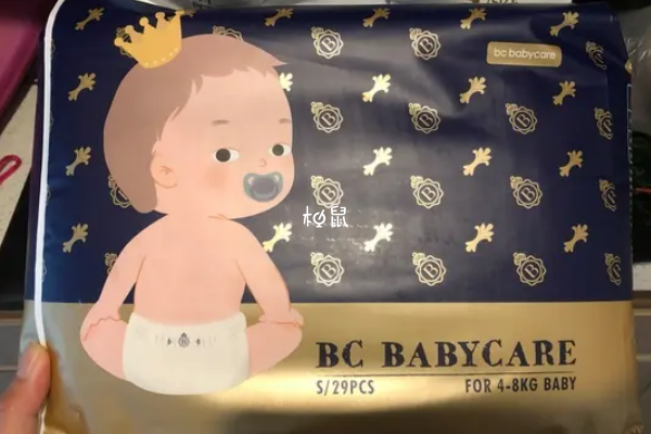 babycare纸尿裤皇室系列最贵