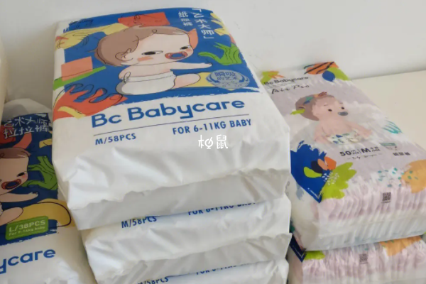 babycare纸尿裤致敏不一定是假的