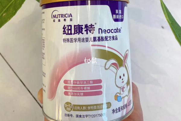 氨基酸奶粉吃3-6个月才能转奶