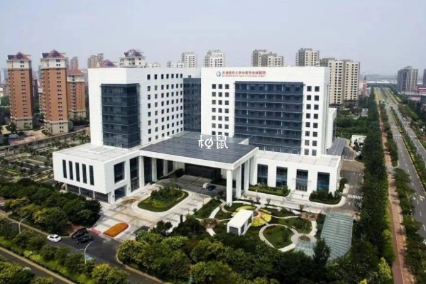 天津中心妇产医院供卵试管要6-15万