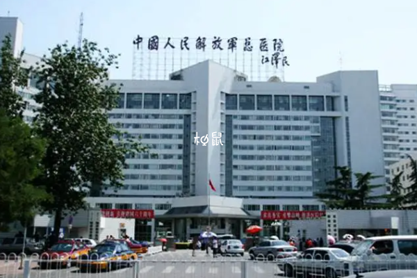 北京301医院供卵排队要2-6年