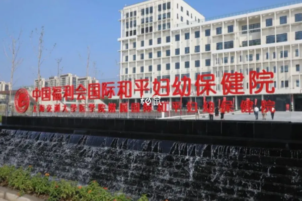 上海和平妇保院不能选择试管生龙凤胎