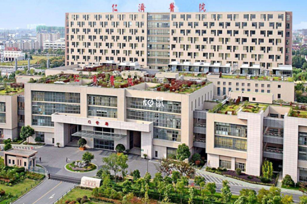 上海九院和仁济医院做供精试管都是不错的