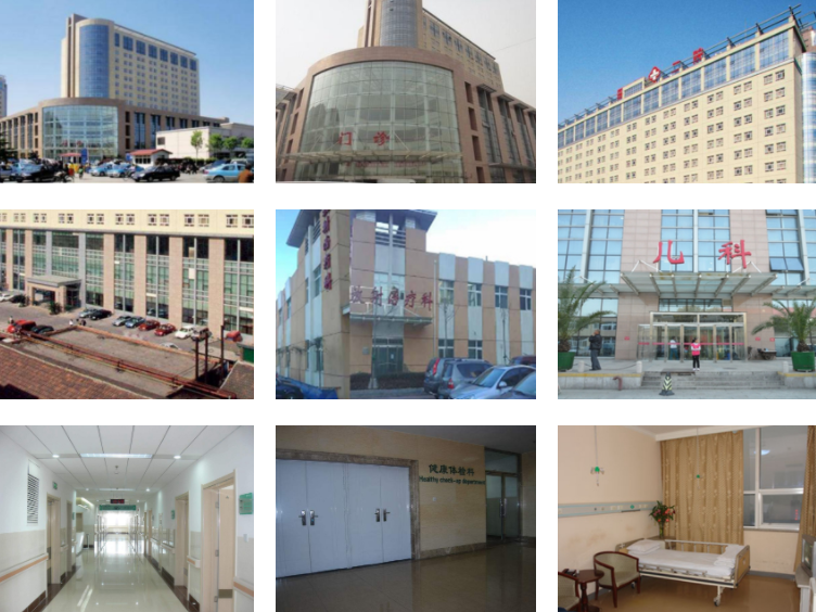 天津医科大学第二医院环境