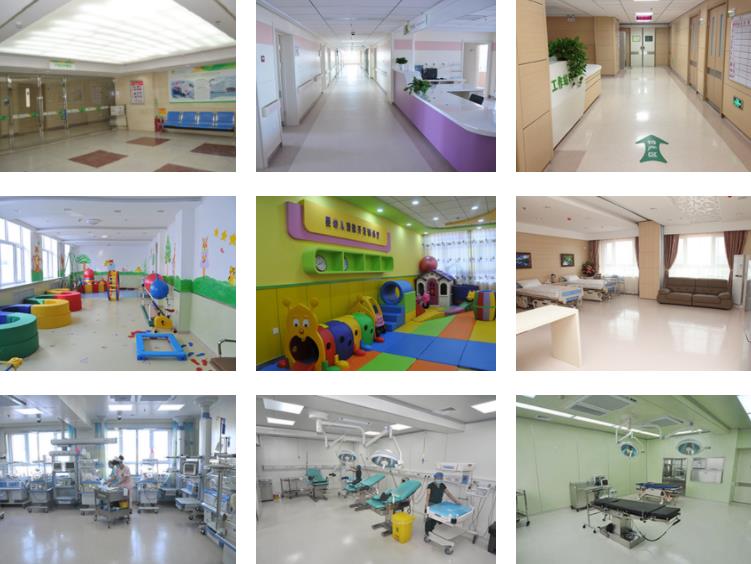 牡丹江市妇幼保健院环境