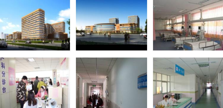 内蒙古自治区妇幼保健院环境
