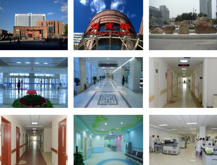 天津市中西医结合医院环境