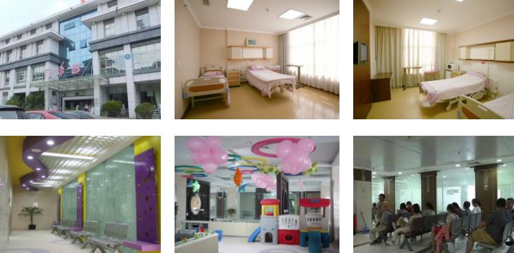 扬州市妇幼保健院环境