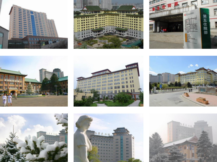 哈尔滨医科大学附属第二医院环境