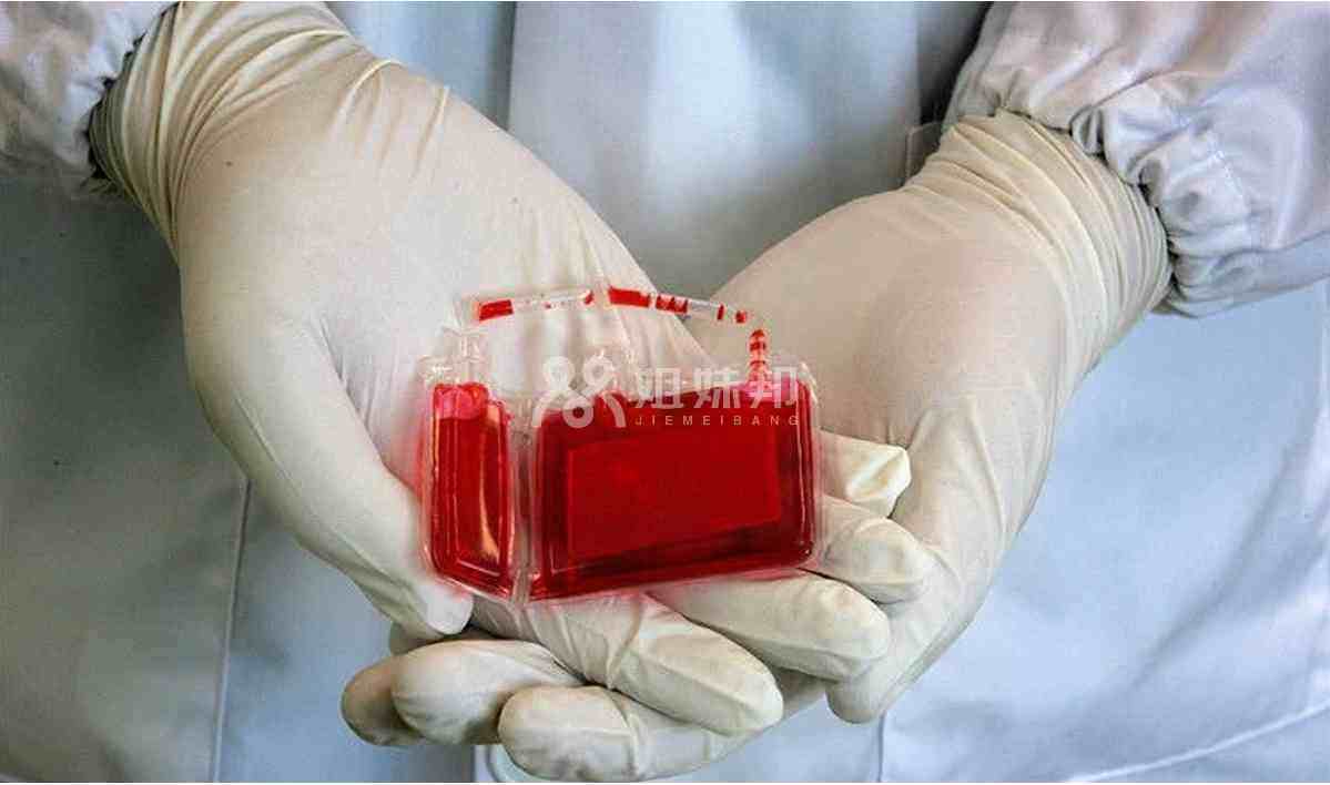 储存脐带血20年需要多少钱？