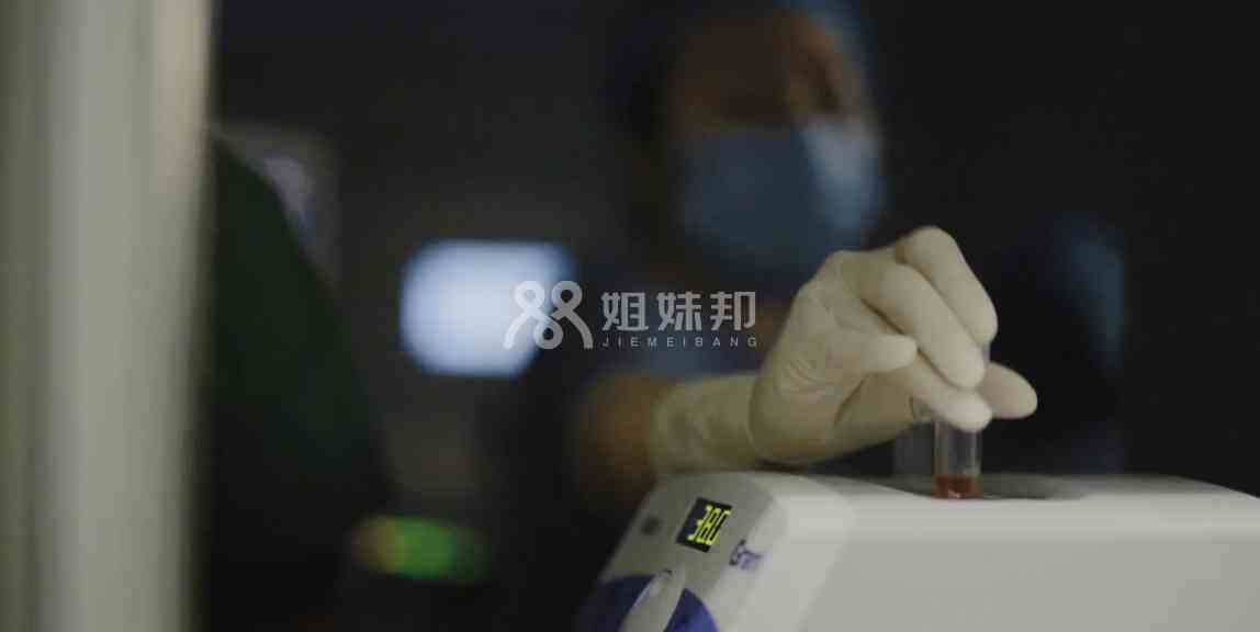 海南省妇幼保健院哪个医生取卵技术最好？