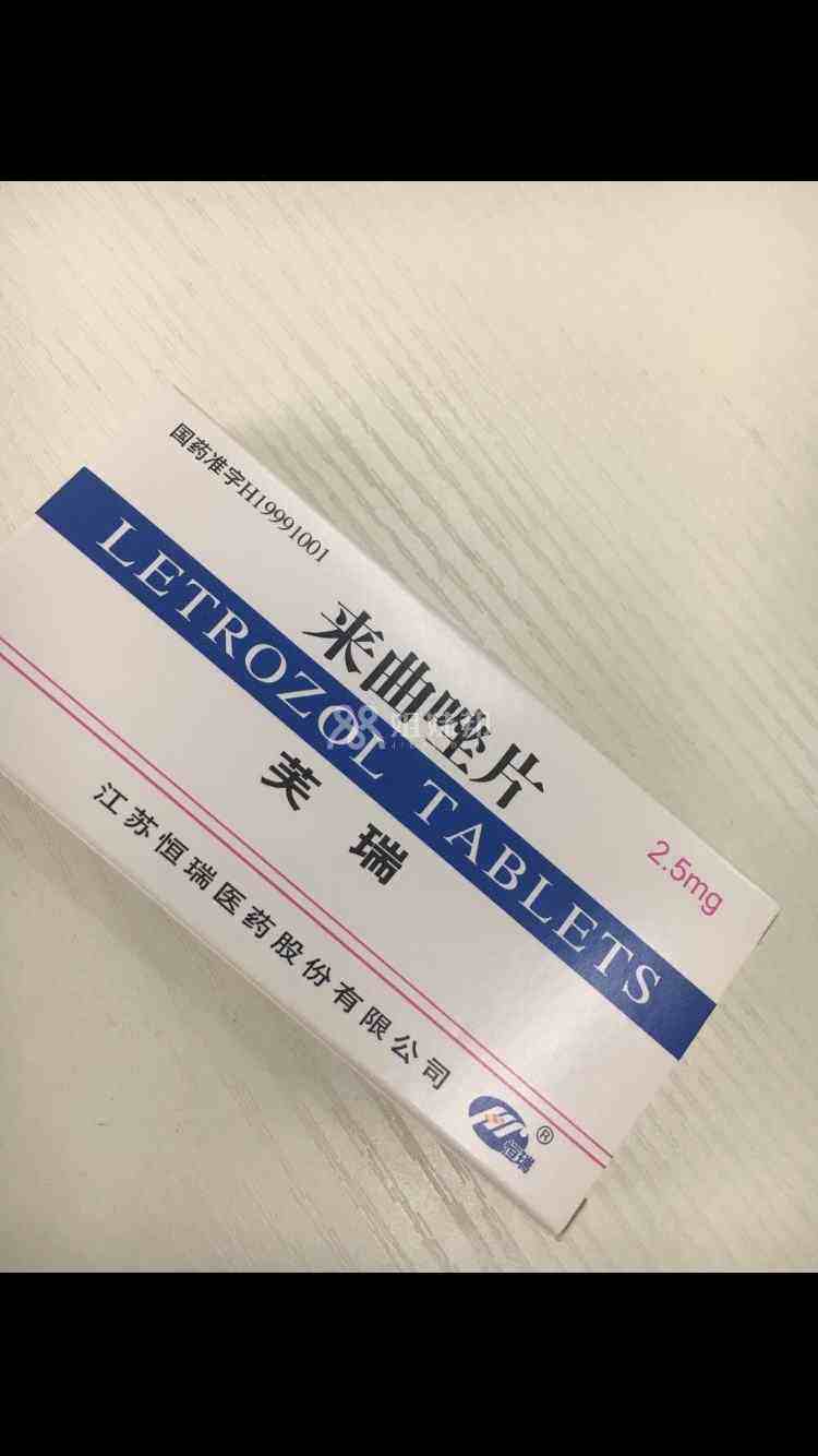 不去医院在家自己怎么促排卵？