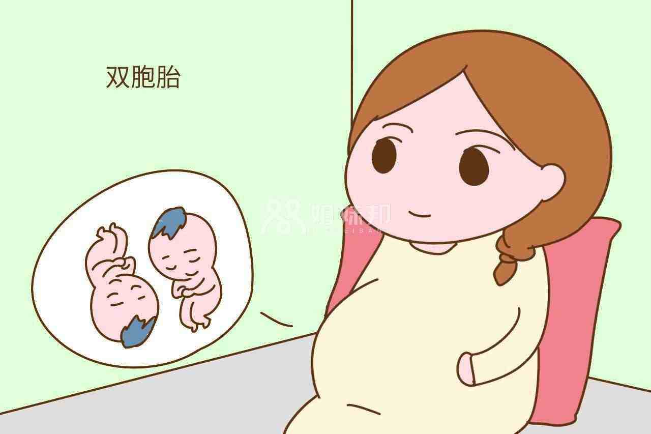 生第二胎更容易怀双胞胎吗？