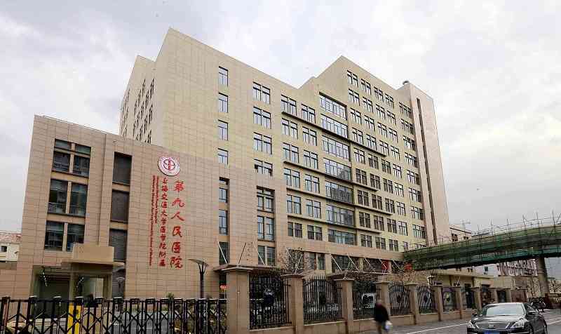 上海试管婴儿排名前十的医院有哪些？