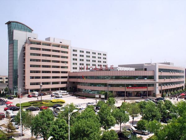 灵宝市第一人民医院