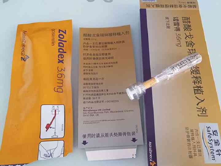 诺雷得可以只打一针吗?后果会怎么样?